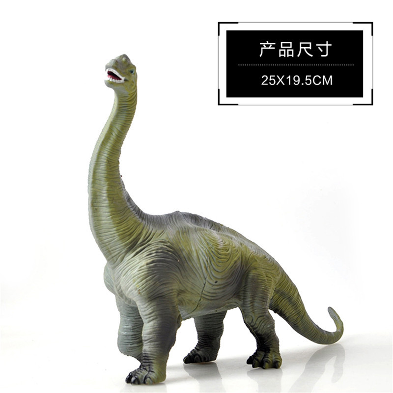 儿童恐龙玩具套装动物模型霸王龙野生动物长颈龙模型速翔玩具