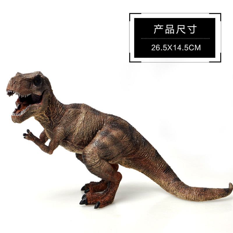 儿童恐龙玩具套装动物模型霸王龙野生动物霸王龙模型速翔玩具图片