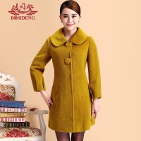 波司登女式羊绒大衣无毛领中长款修身秋冬装毛呢外套AD15-093