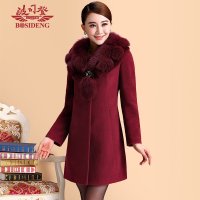 波司登女式羊绒大衣狐狸毛领修身中长款秋冬装毛呢外套AD15-111