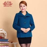 波司登女式羊绒大衣无毛领短款修身秋冬装毛呢外套AD15-803