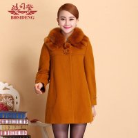 波司登女式羊绒大衣狐狸毛领中长款修身秋冬装毛呢外套AD15-888