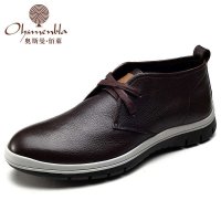 男士休闲鞋夏季青年真皮男鞋2015正品男版皮鞋低帮鞋系带潮流鞋子