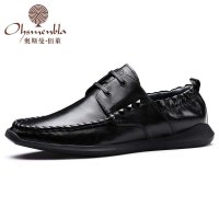 2015新款时尚青年男士皮鞋 真皮头层系带春季潮流鞋子休闲鞋 男鞋