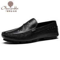 夏季新品豆豆鞋 男软面皮透气青年男士驾车鞋套脚懒人休闲男鞋子