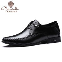 2015夏季透气男鞋商务皮鞋 男士真皮鞋耐磨舒适系带正装鞋子男