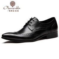 奥斯曼佰莱复古英伦风男士尖头布洛克雕花男鞋 真皮正品系带夏季透气皮鞋男