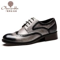 奥斯曼佰莱2015新品英伦男鞋复古雕花布洛克皮鞋 男夏季真皮系带男士潮鞋子
