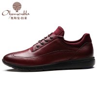 奥斯曼佰莱2015秋冬款休闲皮鞋男 真皮男士手工鞋系带运动式潮流男鞋子新品