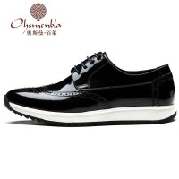 奥斯曼佰莱奥斯曼佰莱新品布洛克雕花男鞋 英伦复古真牛皮鞋厚底系带潮鞋子