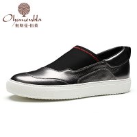 奥斯曼佰莱春夏季新品潮流男鞋低帮鞋子 男士青年套脚厚底增高透气休闲板鞋