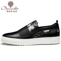 奥斯曼佰莱春秋新品休闲款印花迷彩板鞋 男鞋青春潮流鞋套脚懒人男鞋子