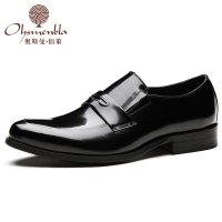 奥斯曼佰莱奥斯曼佰莱正装男鞋 秋季新款商务皮鞋男士真皮耐磨套脚鞋子
