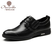 奥斯曼佰莱OHSMENBLA/奥斯曼佰莱商务休闲鞋 男真皮系带青年百搭圆头皮鞋潮