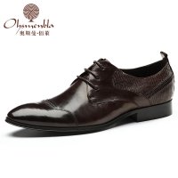 奥斯曼佰莱秋季新品商务正装鞋牛皮皮鞋 男式手工系带鞋子青年潮流低帮男鞋