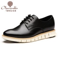奥斯曼佰莱秋季软面真皮休闲男皮鞋 系带日常鞋子耐磨潮流平底男鞋黑色新品