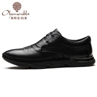 奥斯曼佰莱奥斯曼佰莱新品休闲皮鞋 男真皮青年软皮轻便运动式系带男鞋秋冬
