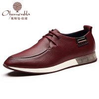 奥斯曼佰莱奥斯曼佰莱青年休闲皮鞋男 秋季新品软皮轻质系带运动男单鞋子