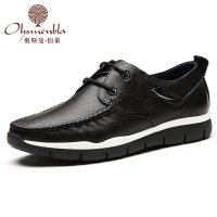 奥斯曼佰莱奥斯曼佰莱新品休闲皮鞋 男青年潮流日常系带鞋子秋季真皮软男鞋