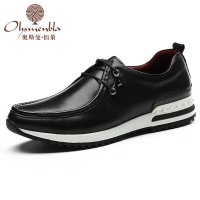 奥斯曼佰莱新品秋季男鞋运动式透气休闲鞋 男青年系带软皮鞋真皮手工单鞋子