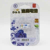 D&G 23A 12V青花瓷高性能碱性电池 玩具车 门铃 防盗器电池1粒装耐用