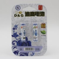 D&G 7号电池 AAA高性能碱性电池 玩具 收音机 遥控器电池2粒装