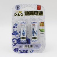 D&G 5号电池2粒装 AA高性能碱性电池 玩具 收音机 遥控器电池2粒装