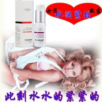 【情人节】亚洲先生 女用水润紧致凝露 保养用（非高潮液 高潮水 女用高潮水）人体润滑液成人用品