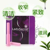 LadySecret花蕊护理凝胶产品3代 圣荷缩阴（凝胶产后缩阴恢复私处紧致嫩白阴道松弛消炎排毒凝胶均不含）花蕊3代外用