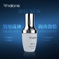 【情人节】诺兰战神男用延时液 延时喷剂不含不麻木补肾助勃春 药催 情持久防早泄外用安全成人用品