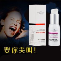 【情人节】亚洲先生 女用水润紧致凝露 不含催 情水 催 情药 春 药 高潮液 高潮水 私处紧致凝露