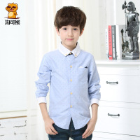 淘可熊童装男童长袖衬衫儿童秋装衬衣格子宝宝中大童2017休闲新款
