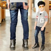 淘可熊童装男童春装2017新款牛仔裤 宝宝中大童儿童裤子韩版长裤潮KZ01...