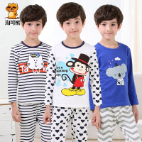 淘可熊童装男童内衣套装儿童宝宝中大童秋衣秋裤家居服春秋睡衣