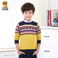 淘可熊童装男童套头毛衣儿童宝宝圆领针织衫打底衫80069