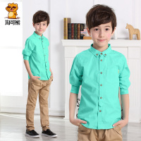 淘可熊童装男童长袖衬衫儿童春秋装衬衣纯色宝宝中大童2017休闲新款