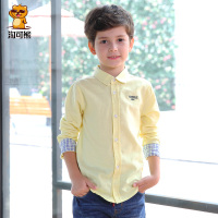 淘可熊童装男童长袖衬衫儿童韩版休闲衬衣纯色宝宝中大童2017春秋新款