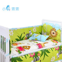 小兔乖乖婴儿床床围婴儿床上用品套件婴儿床围床帏纯棉婴儿床品