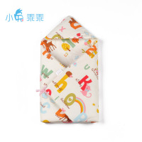 小兔乖乖 新生儿婴儿包被包巾 宝宝抱毯婴儿抱被春夏薄款包邮