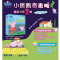 小猪佩奇第二辑全套10册 0-6岁 小粉红猪 同名动画故事书英语启蒙绘本故事