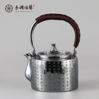 千锤佳艺纯手工99足银茶具日本银壶心经一体壶茶道功夫茶茶壶