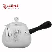 雪花银茶壶990纯银手工高档养生茶道精致牛角侧把泡茶壶商务送礼