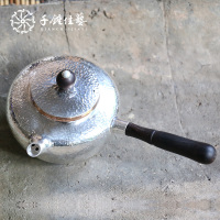 大理雪花银手工定制99足银侧把壶茶具高档商务送礼