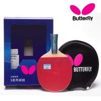 蝴蝶Butterfly五星乒乓球拍双面反胶球拍海绵胶皮专业成品拍直拍横拍