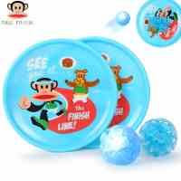 PaulFrank大嘴猴PKY5046球类玩具儿童吸盘球宝宝吸力粘球双人户外抛接球