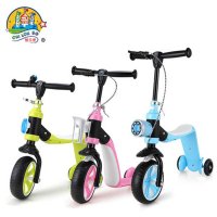 智乐堡儿童滑板车三轮多功能折叠 发光轮踏板车 滑行车童车小孩宝宝玩具车