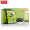 良平峨眉山春芽55g