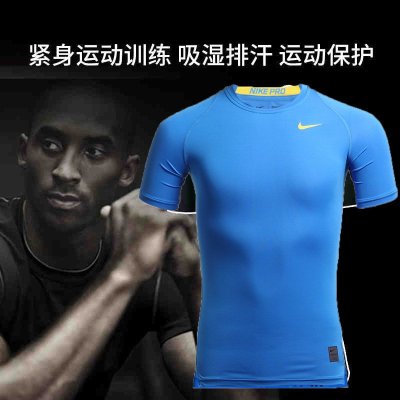 Nike耐克男装2016春DRI-FIT速干紧身训练健身衣短袖T恤826593-687-010
