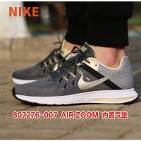 耐克男鞋 2016春新款AIR ZOOM缓震透气运动跑步鞋807276-007-006
