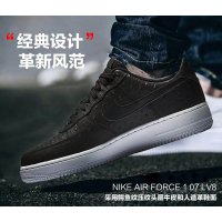 Nike耐克男鞋2016春新款空军一号休闲鞋板鞋718152-104 -009-603